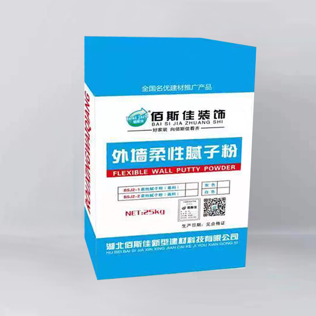 外墙柔性腻子粉