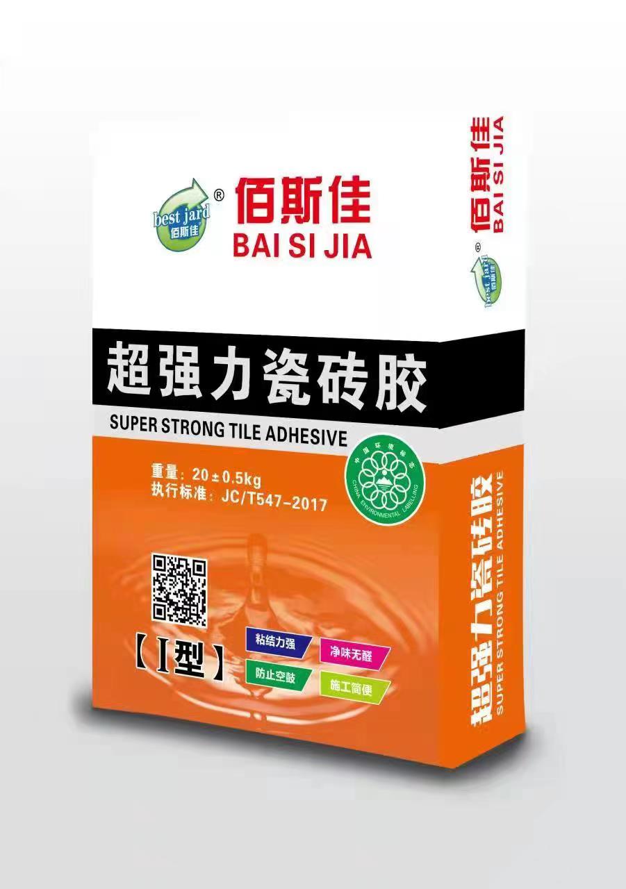 超强力瓷砖胶Ⅰ型