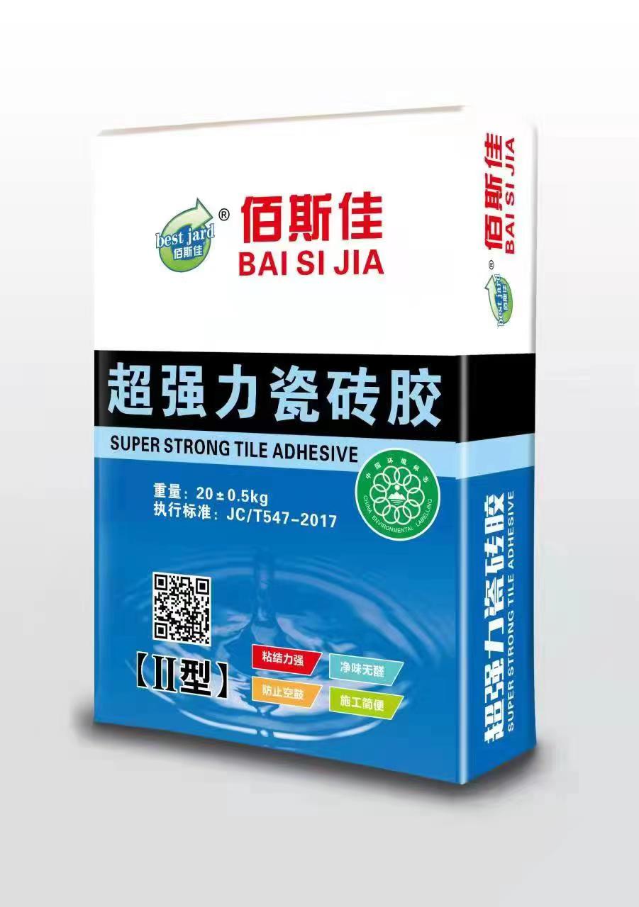 超强力瓷砖胶Ⅱ型