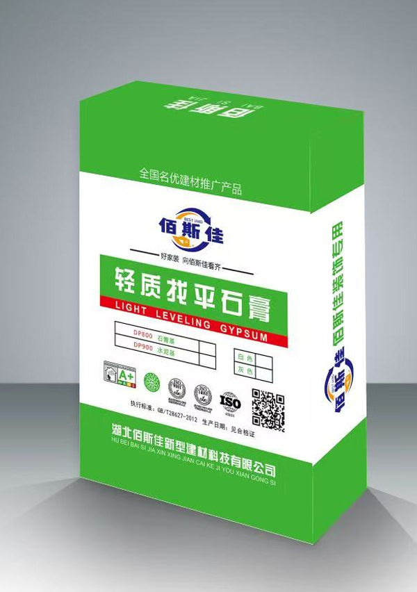 轻质找平石膏