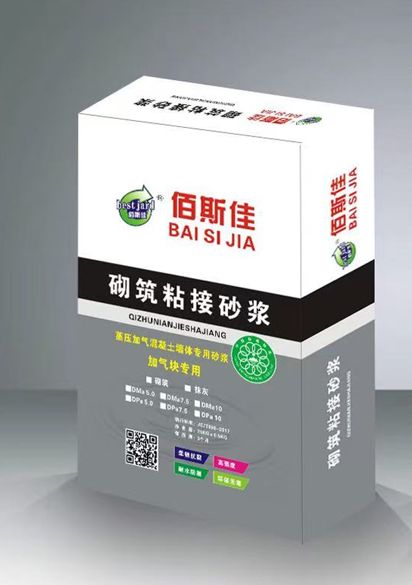 砌筑粘接砂浆