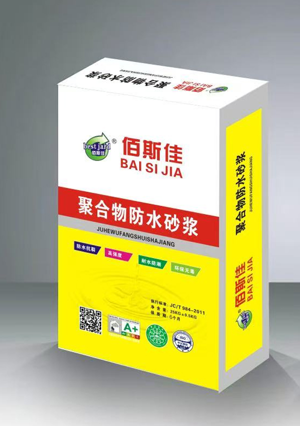 微信图片_20260819091246_41_27.jpg