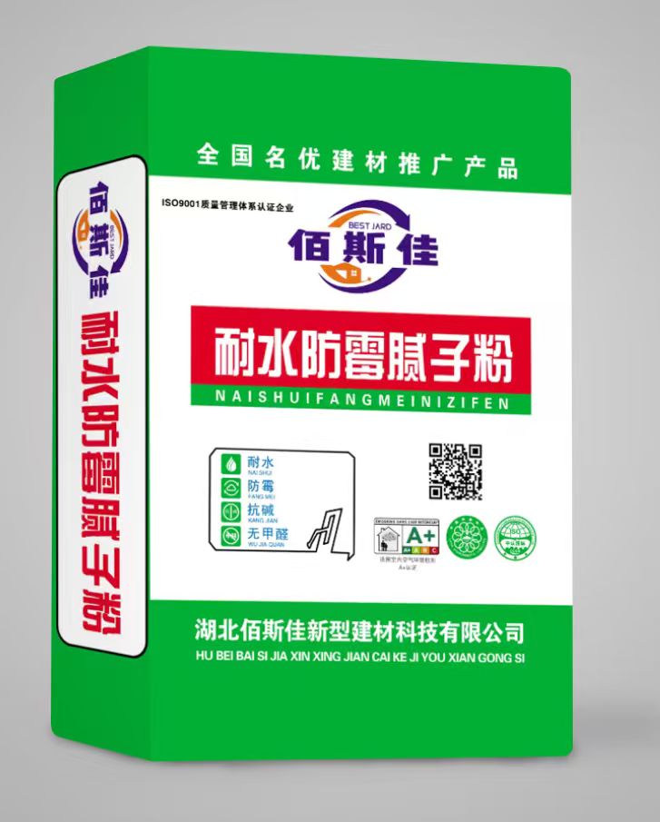 1BAD9DB0AD12325D18234097A31B42EA.jpg